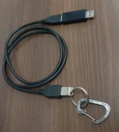 New USB cable kills your Linux laptop if stolen in a public place