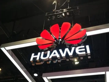 Huawei files motion against US declaring law as unconstitutional