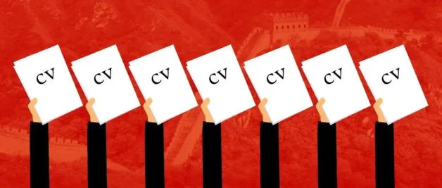 Chinese companies have leaked over 590 million resumes via open databases